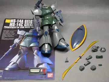 겔구그 캐논 HGUC 1/144