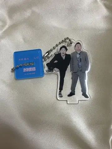 20세기 2025 만게키 아크릴 스탠드 키링