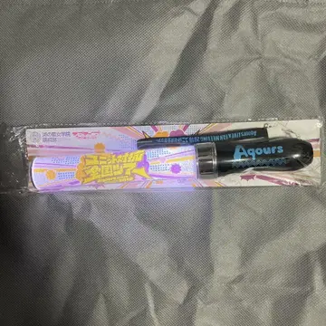 러브라이브 선샤인 Aqours 5th 러브라이브레이드 응원봉