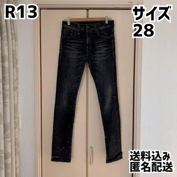 R13 남성용 데님 사이즈 28 SKATE 스케이트