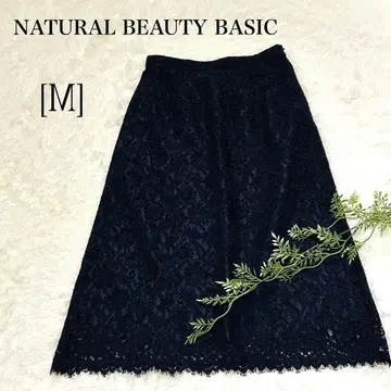 NATURAL BEAUTY BASIC 롱 스커트 전체 레이스 네이비 M