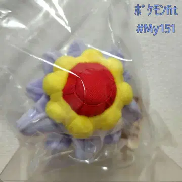 [거의 미사용] 포켓몬 fit #My151 (별가사리)