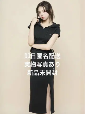 andmarry 앤드마리 AM1392 Emily 슬릿 드레스