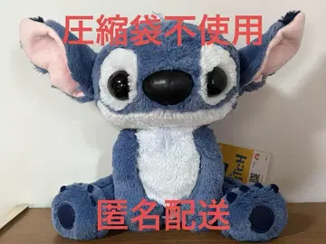 디즈니 스티치 실사 영화 [릴로 & 스티치] BIG 봉제 인형