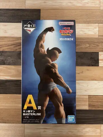 BANDAI MASTERLISE 근육맨 A상