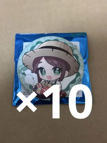 Identity V 제5인격 캔뱃지 Fun Trip 중부 정원사 10개