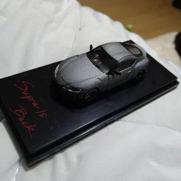 도요타 수프라 1/64 하비 재팬 제작