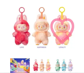 라부부 Labubu Big into Energy LOYALTY