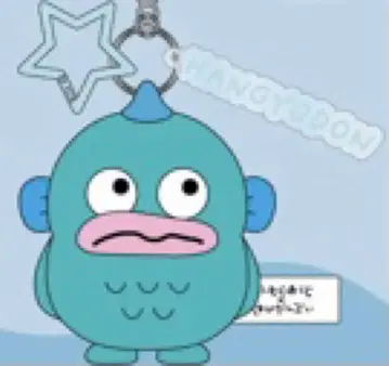 니시무라유지 산리오 니시무라유지 하피단부이 니시무라유지 한교동