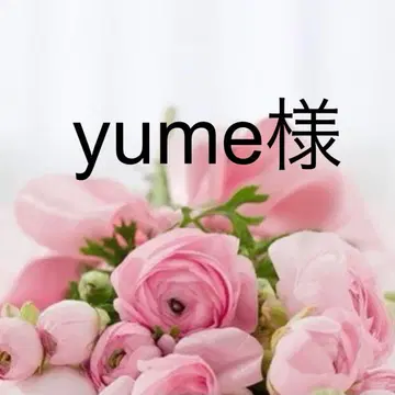 yume 님 원피스 S 보더