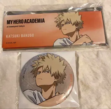 베이스야드 도쿄 히로아카 바쿠고 카츠키 캔뱃지