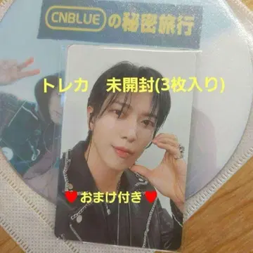 CNBLUE 트레이딩 카드 응원봉 카드 용화 민혁 종신