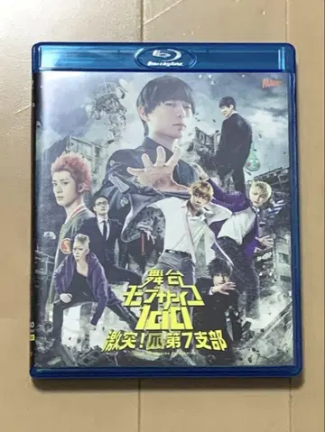[Blu-ray] 무대 [모브사이코100] ~격돌! 손톱 제7지부~ 2매