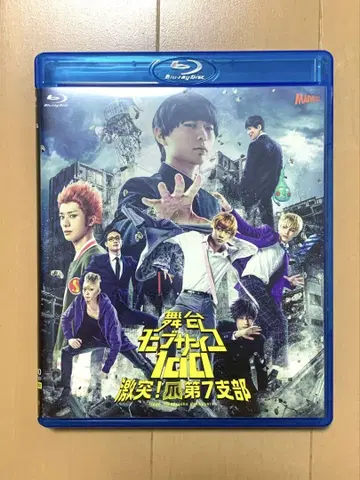 [Blu-ray] 무대 [모브사이코100] ~격돌! 손톱 제7지부~ 2매