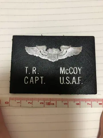 harvest label x REAL McCOY 탱커스의 패치