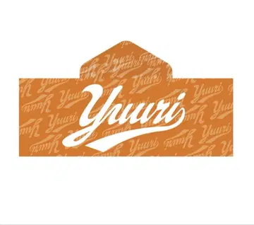 유우리 Fes 2024 Yuuri Logo Hooded Towel
