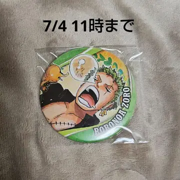 ONEPIECE 컬렉션 캔뱃지 SPRING 로로노아 조로