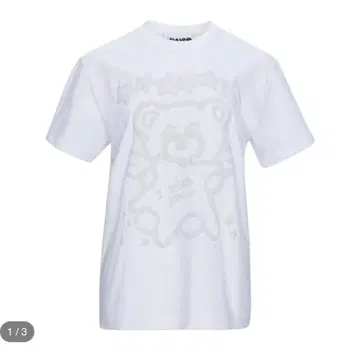 SHALOM I WISH YOU TEE NCT WISH