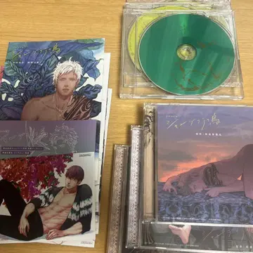 샹그릴라의 새 드라마 CD 혜택