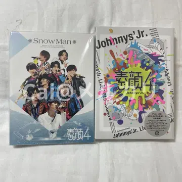 SnowMan 스가오4 DVD