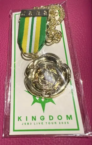 3대 JSB KINGDOM 로즈 참 7월 3일 오사카 회장 한정