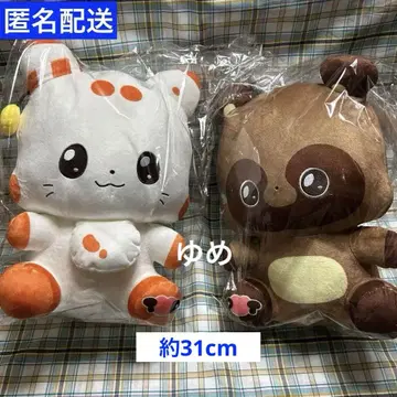 두 꼬리 아기 여우 테n코 엄청 폭신폭신 봉제 인형 테n코 & 폰키치