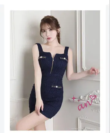 네이비 지퍼 드레스 타이트 핏