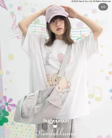 익일 배송 Hugyourskin 코리락쿠마 콜라보 티셔츠 한국