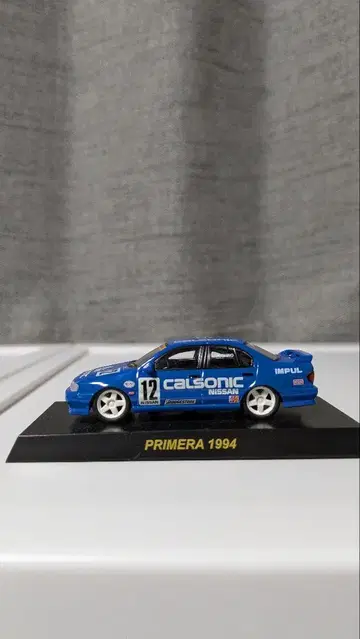 1/64 Calsonic PRIMERA 1994 미니카