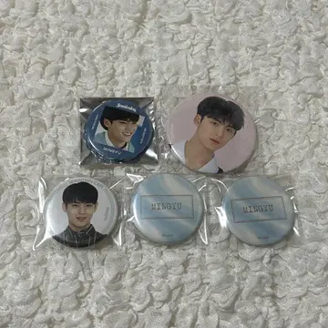 SEVENTEEN 민규 캔뱃지