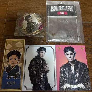 이와타 타카노리 KINGDOM 굿즈 세트