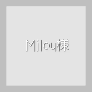 Milou 님