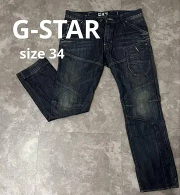G-STAR 다크 데님 팬츠 사이즈 34