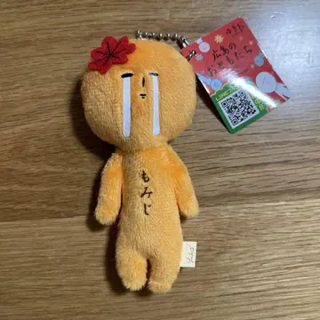 유키오 [히로시마 한정 모미지] 새상품 지역 유키오 마스코트 키링