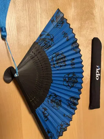 Ado 모나리자의 옆모습 멋진 센스 부채