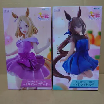 Trio-Try-It Figure 나리타 탑 로드 & 어드마이어 베가