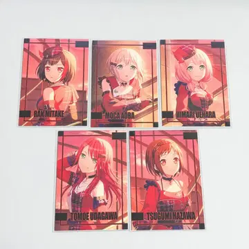 Afterglow GLOW GOES ON 초회 생산 한정 카드 컴플리트