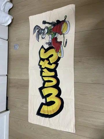 Wurts 타월