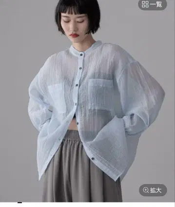 밴드 시어 셔츠 LS