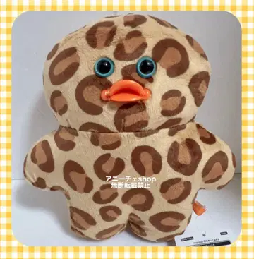 mojojojo BIG 봉제 인형 2 병아리 레오파드 무늬 2 병아리