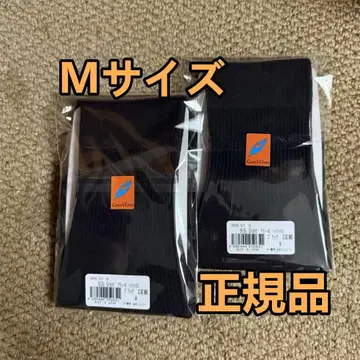 [즉시 발송] 그랜트이원스 아티보 하이삭스 2족 세트 블랙 M