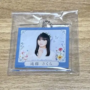 노기자카46 엔도 사쿠라 노기BOX Flowergarden 키링 A상