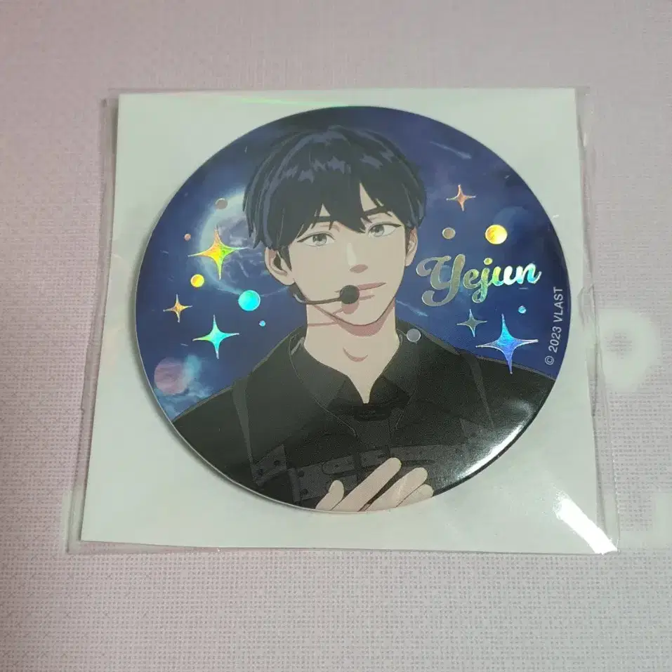PLAVE | 플레이브 Aniplus PLAVE hamin ID photo on Bunjang