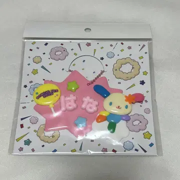 우사하나 이름 홀더 메르헨 공방 산리오 페스티벌