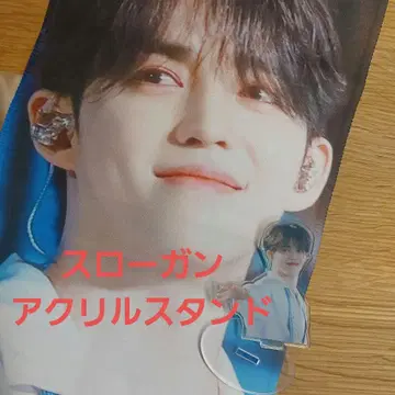 에스쿱스 슬로건 승철 SEVENTEEN 아크릴 스탠드
