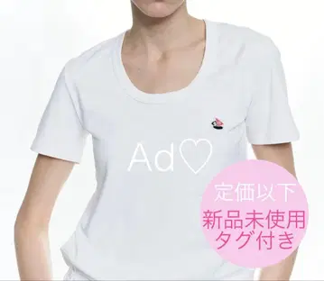 [미사용 새상품] Bibiy. B. BOAT CLUB TEE WHITE