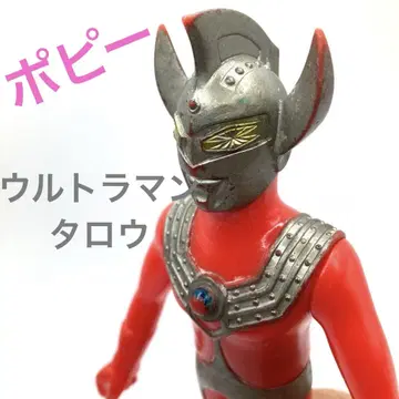 진품 울트라맨 타로 당시 물품 포피 쇼와 레트로 17cm