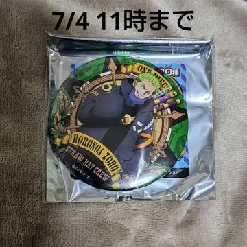 ONEPIECE 도데카 캔뱃지 EGG HEAD 에그헤드 로로노아 조로