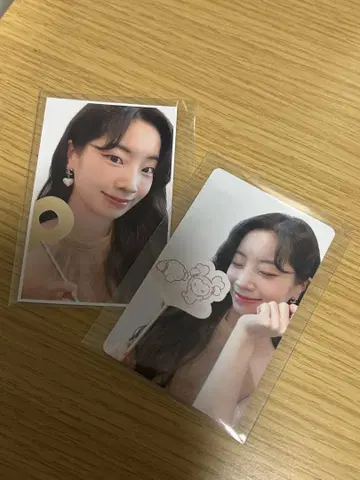 TWICE 다현 트레이딩 카드
