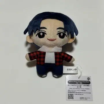 ONE N' ONLY 원엔 HAYATO 타카오 하야토 봉제 인형